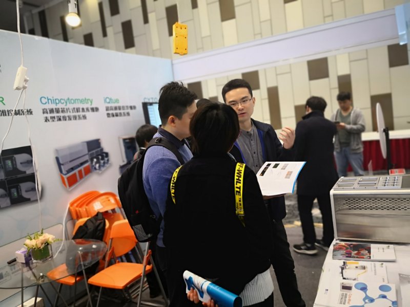 微信图片_20190415164041.jpg