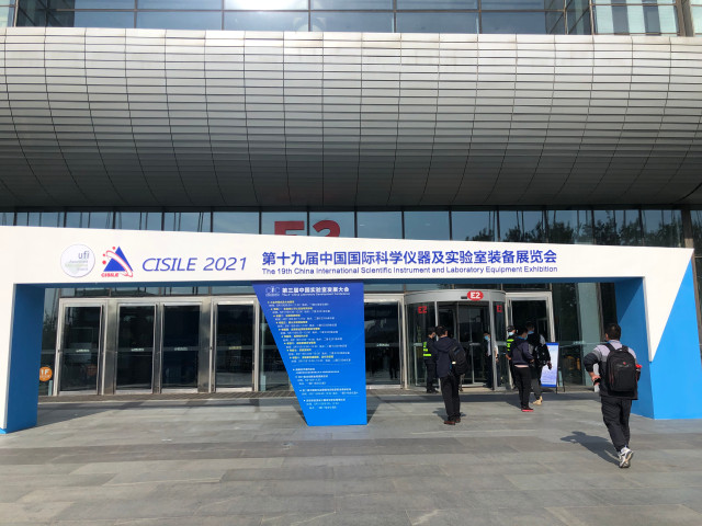 蜂蜜浏览器_微信图片_20210512170530.jpg