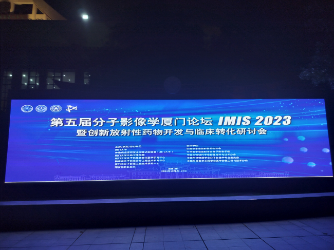 AI改图-微信图片_20231023111522-650x487.jpeg