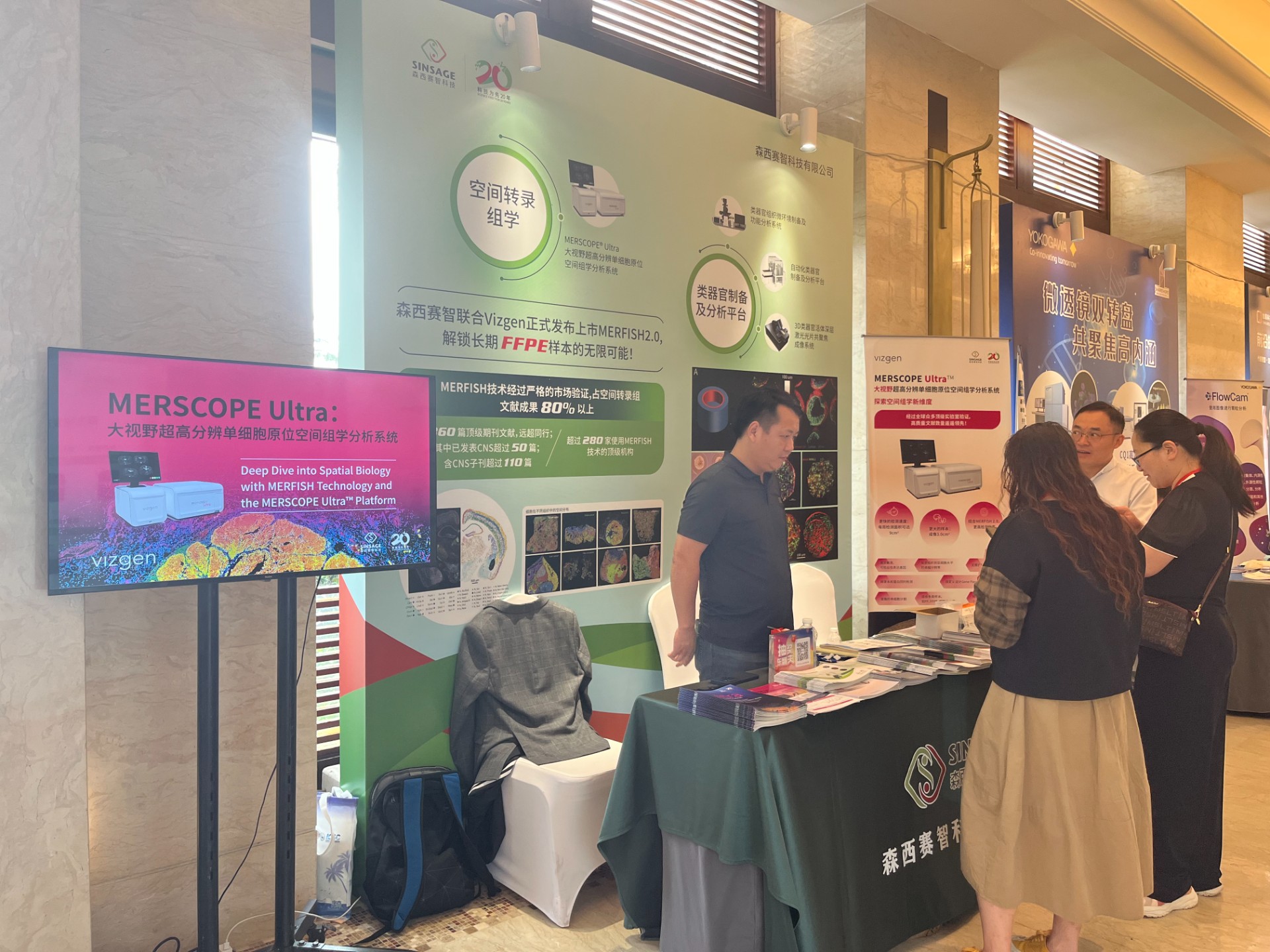 微信图片_20251120143500_432_142.jpg 微信图片_20251120143500_432_142.jpg