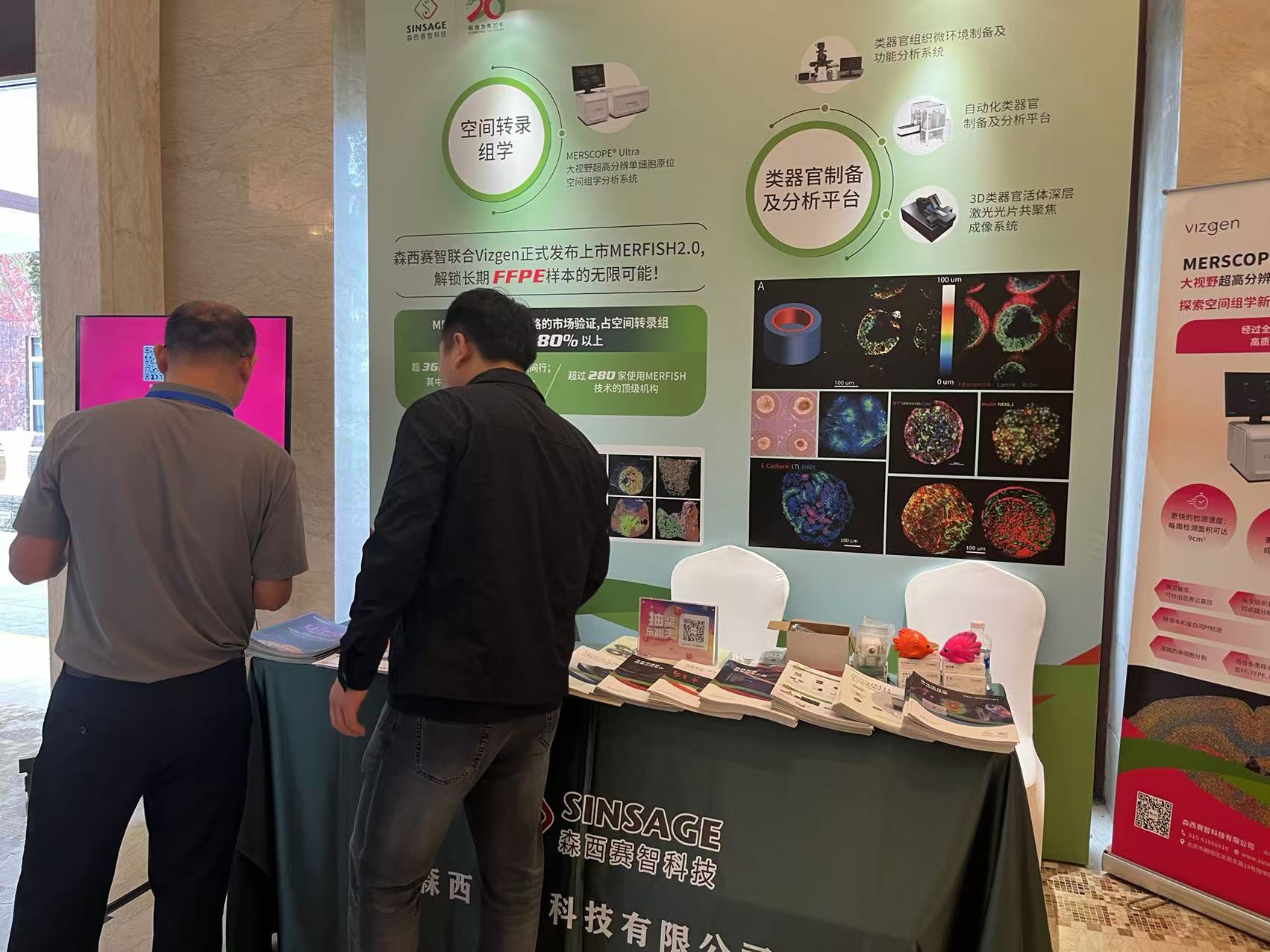 微信图片_20251120143529_440_142.jpg 微信图片_20251120143529_440_142.jpg