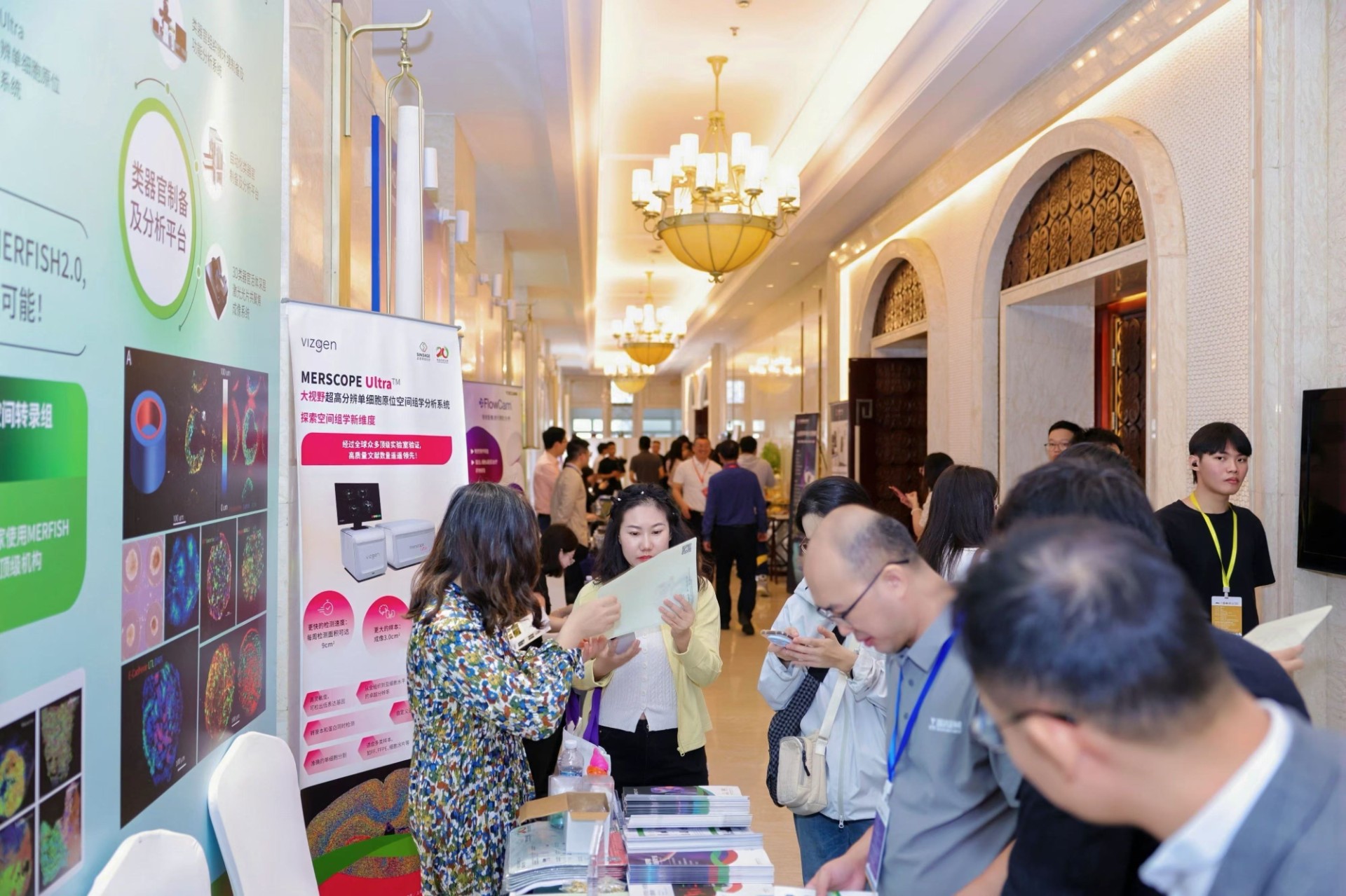 微信图片_20251120143508_436_142.jpg 微信图片_20251120143508_436_142.jpg