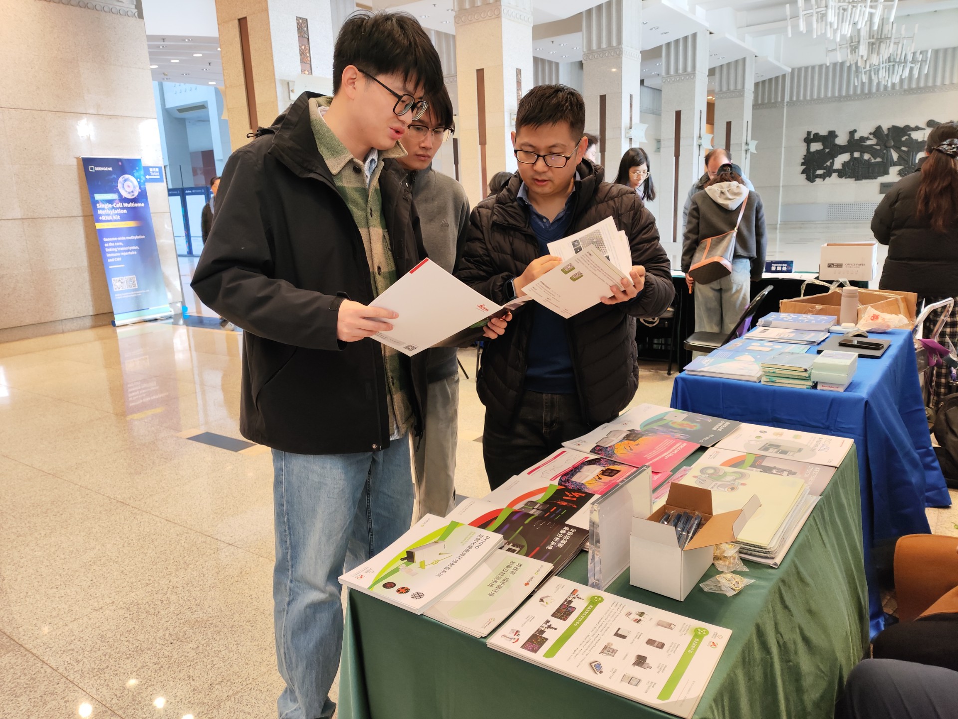 微信图片_20260323140145_499_142.jpg 微信图片_20260323140145_499_142.jpg