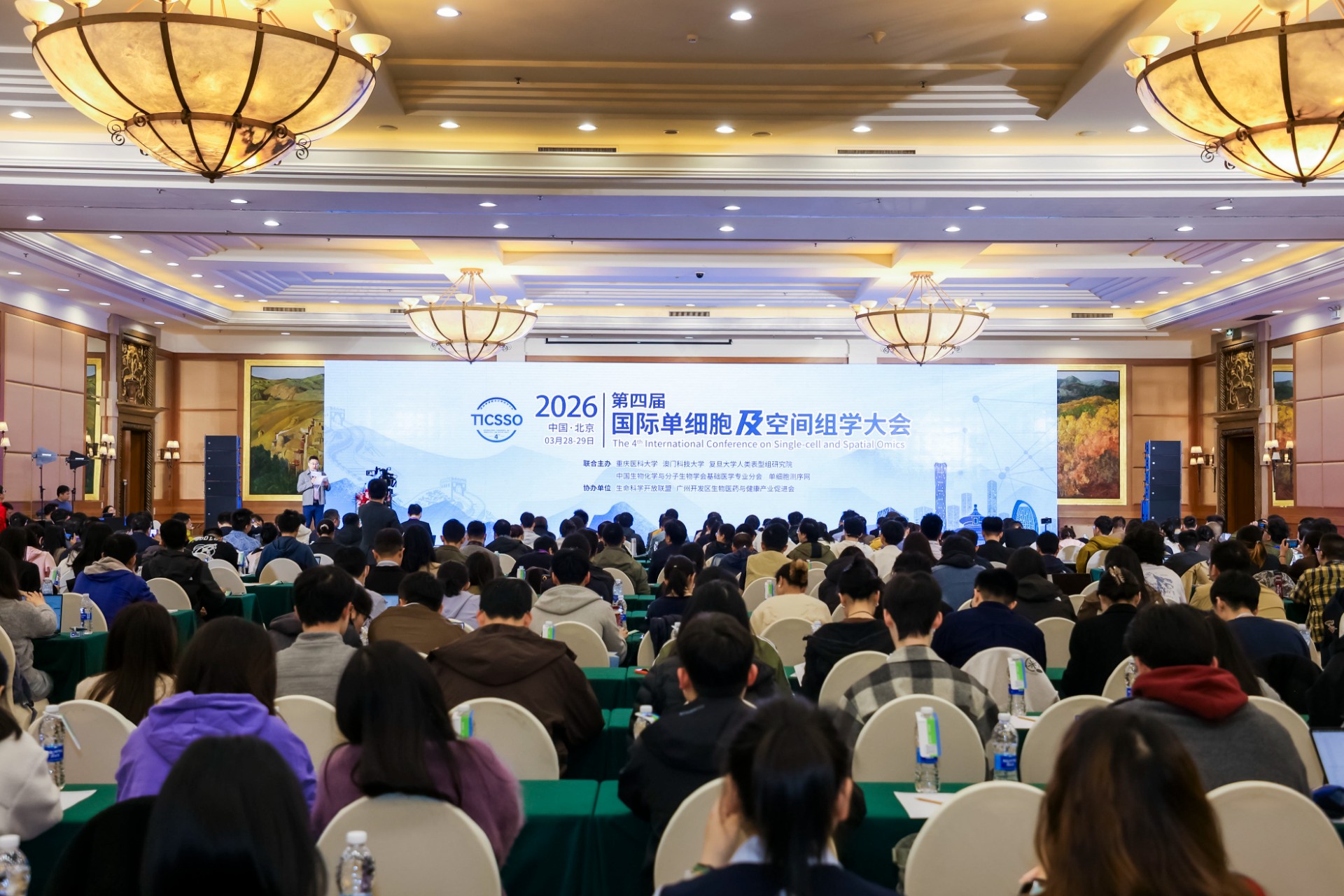 微信图片_20260331094317_34_105.jpg 微信图片_20260331094317_34_105.jpg