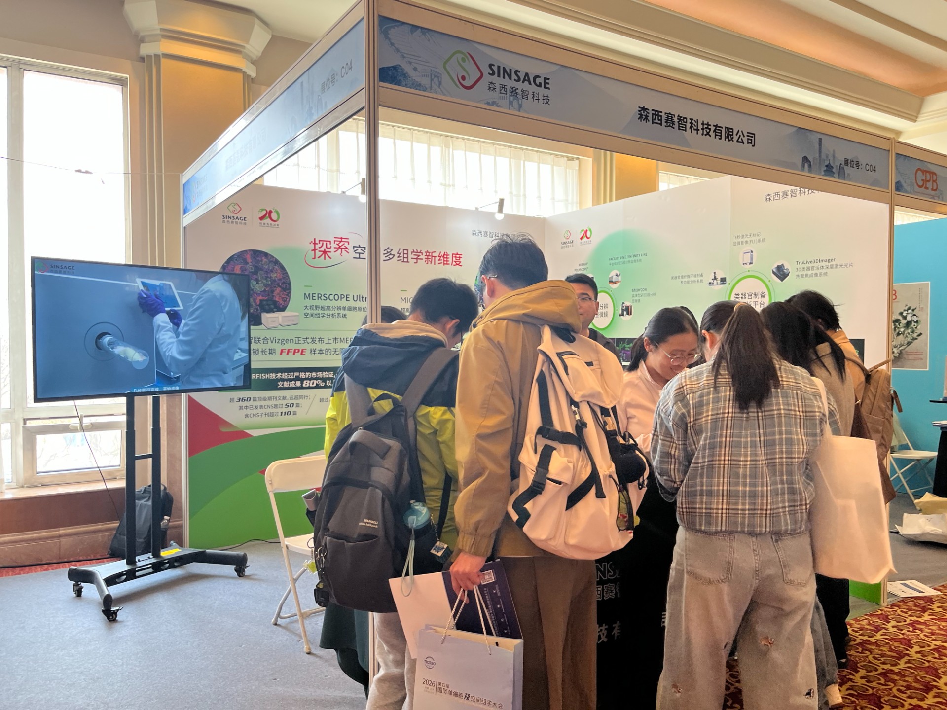 微信图片_20260330160008_21_1051.jpg 微信图片_20260330160008_21_1051.jpg