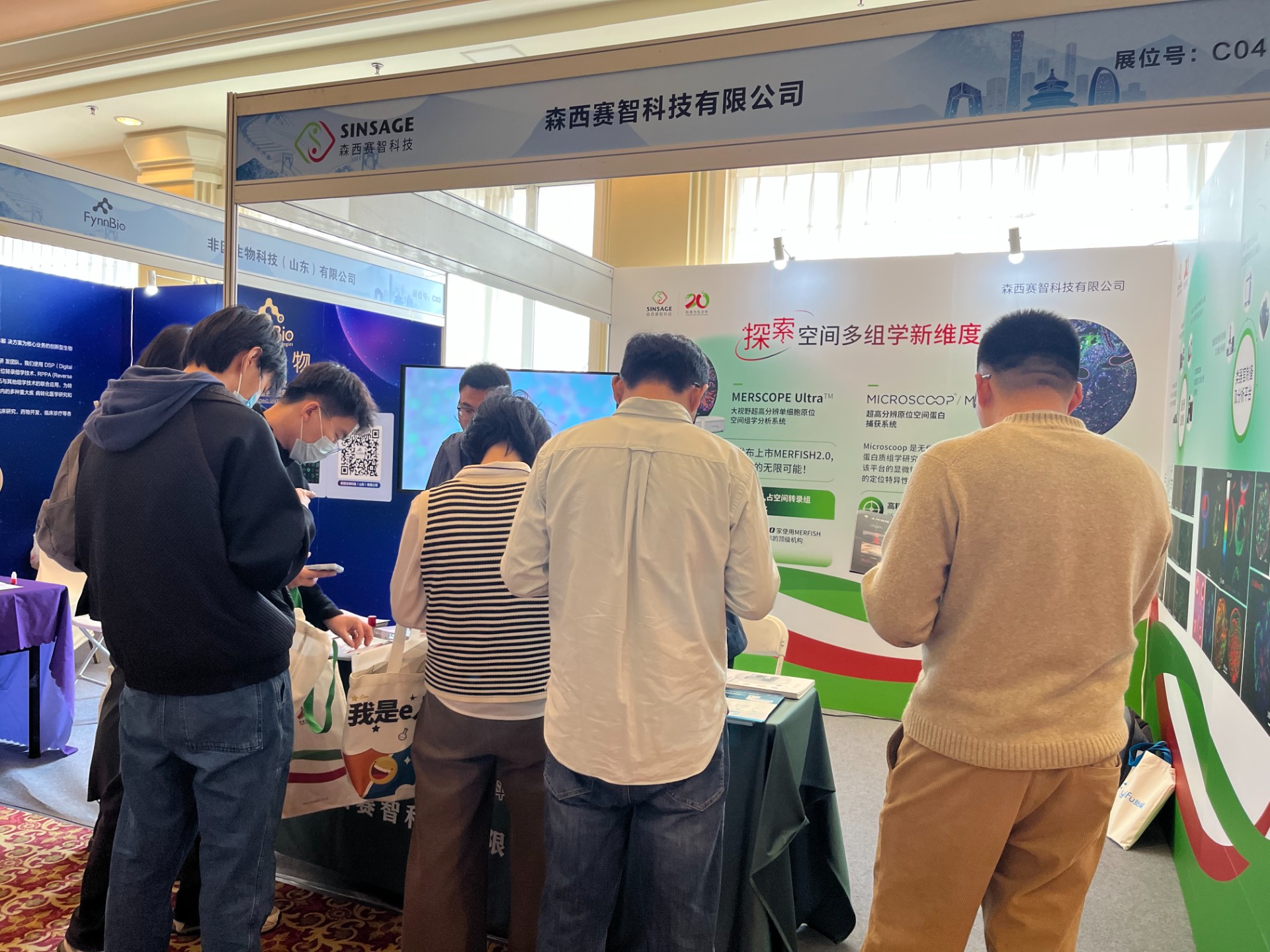 1微信图片_20260330155951_12_105.jpg 1微信图片_20260330155951_12_105.jpg